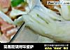 简易版烧烤味披萨的做法