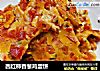 西红柿香葱鸡蛋饼的做法