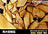肉片杏鲍菇的做法