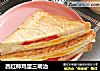 西红柿鸡蛋三明治的做法