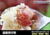 腊肠煲仔饭的做法