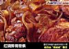 红烧排骨粉条的做法