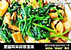 素猫耳朵蒜蓉菠菜的做法