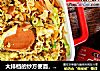 大排档的炒方便面，真香的做法