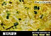 葱花鸡蛋饼的做法
