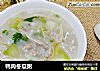 鸭肉冬瓜粥的做法