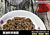 葱油拌荞麦面的做法