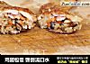 鸡翅包饭 馋到流口水的做法