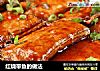 红烧带鱼的做法的做法