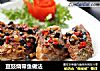 豆豉烧带鱼做法的做法
