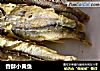 香酥小黄鱼的做法