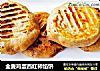 全麦鸡蛋西红柿馅饼的做法