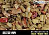 酸蒜苔炒肉的做法