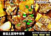 番茄土豆炖牛排骨的做法