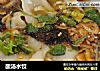 酸汤水饺做法(2)的做法