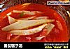 番茄瓠子汤的做法