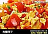 木须柿子的做法