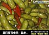 夏日宵夜小吃：盐水毛豆的做法