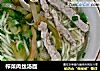 榨菜肉丝汤面的做法