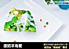 酸奶羊角蜜的做法