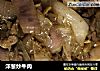 洋葱炒牛肉的做法