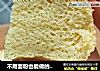 不用面粉也能做的蒸糕！小麦过敏宝宝也能吃：红枣山药糕的做法
