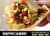 西葫芦虾仁全麦蒸饺的做法