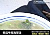 冬瓜牛肉海带汤的做法