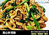 菜心炒河粉的做法