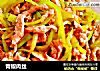 青椒肉丝的做法