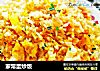 家常蛋炒饭的做法