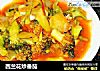 西兰花炒番茄的做法