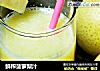 鲜榨菠萝梨汁的做法