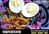 低脂鸡蛋苋菜面的做法