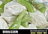 葱烧丝瓜豆腐的做法