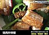 烧肉炒辣椒的做法