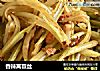 香辣莴苣丝的做法