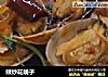 辣炒花蚬子的做法