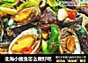 北海小鲍鱼怎么做好吃的做法