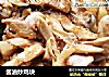 酱油炒鸡块的做法