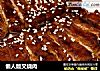 懒人版叉烧肉的做法