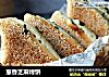 葱香芝麻烤饼的做法
