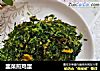 韭菜煎鸡蛋的做法