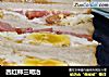 西红柿三明治的做法