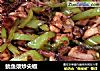 鱿鱼须炒尖椒的做法