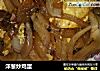 洋葱炒鸡蛋的做法