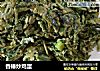 香椿炒鸡蛋的做法