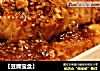 【豆腐宝盒】的做法