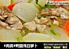 #肉类#鸭腿炖白萝卜的做法