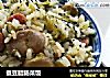 蚕豆腊肠菜饭的做法